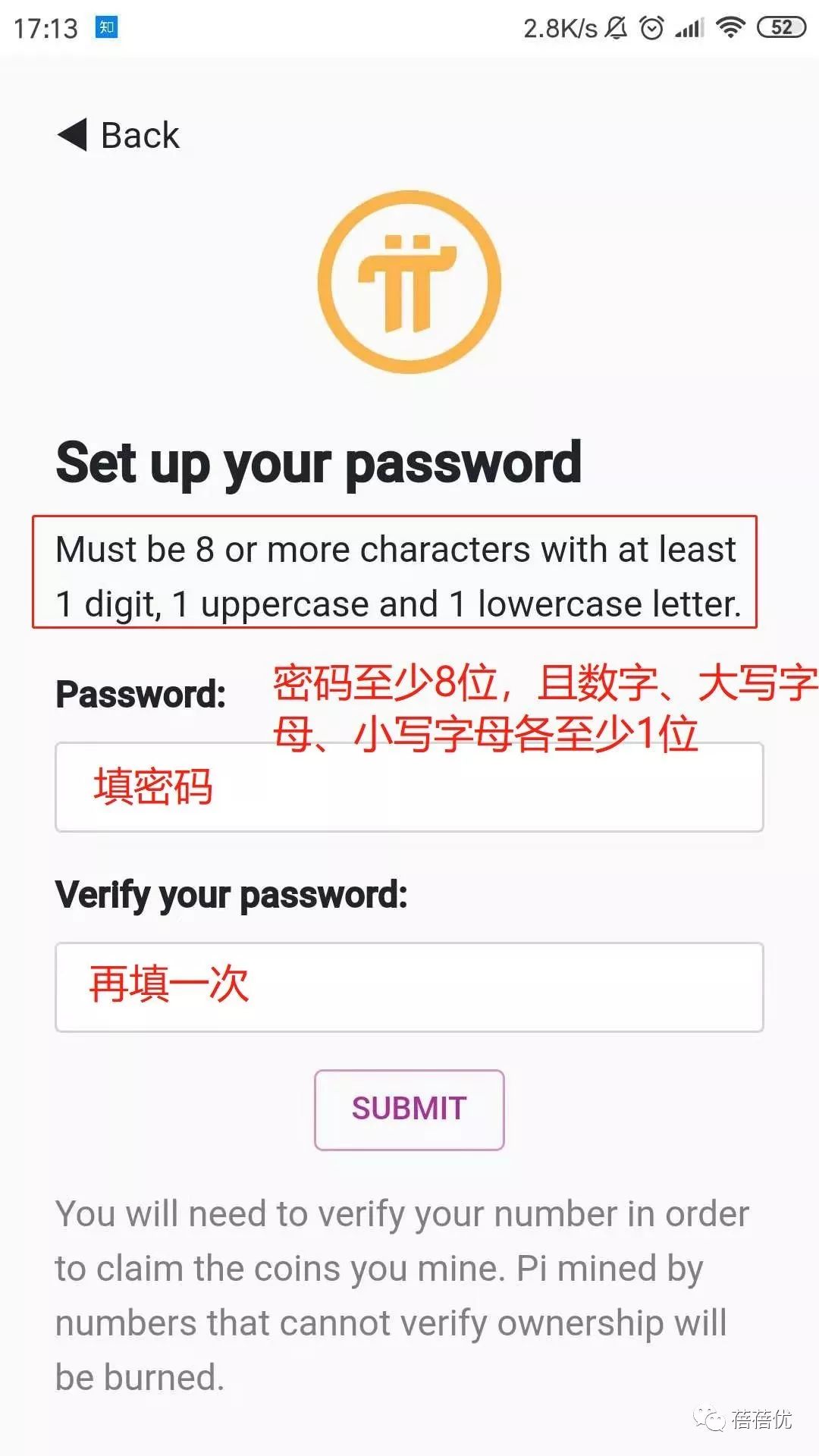 香港手机注册邮箱_注册苹果香港id的时候邮箱怎么填_用香港号码注册邮箱