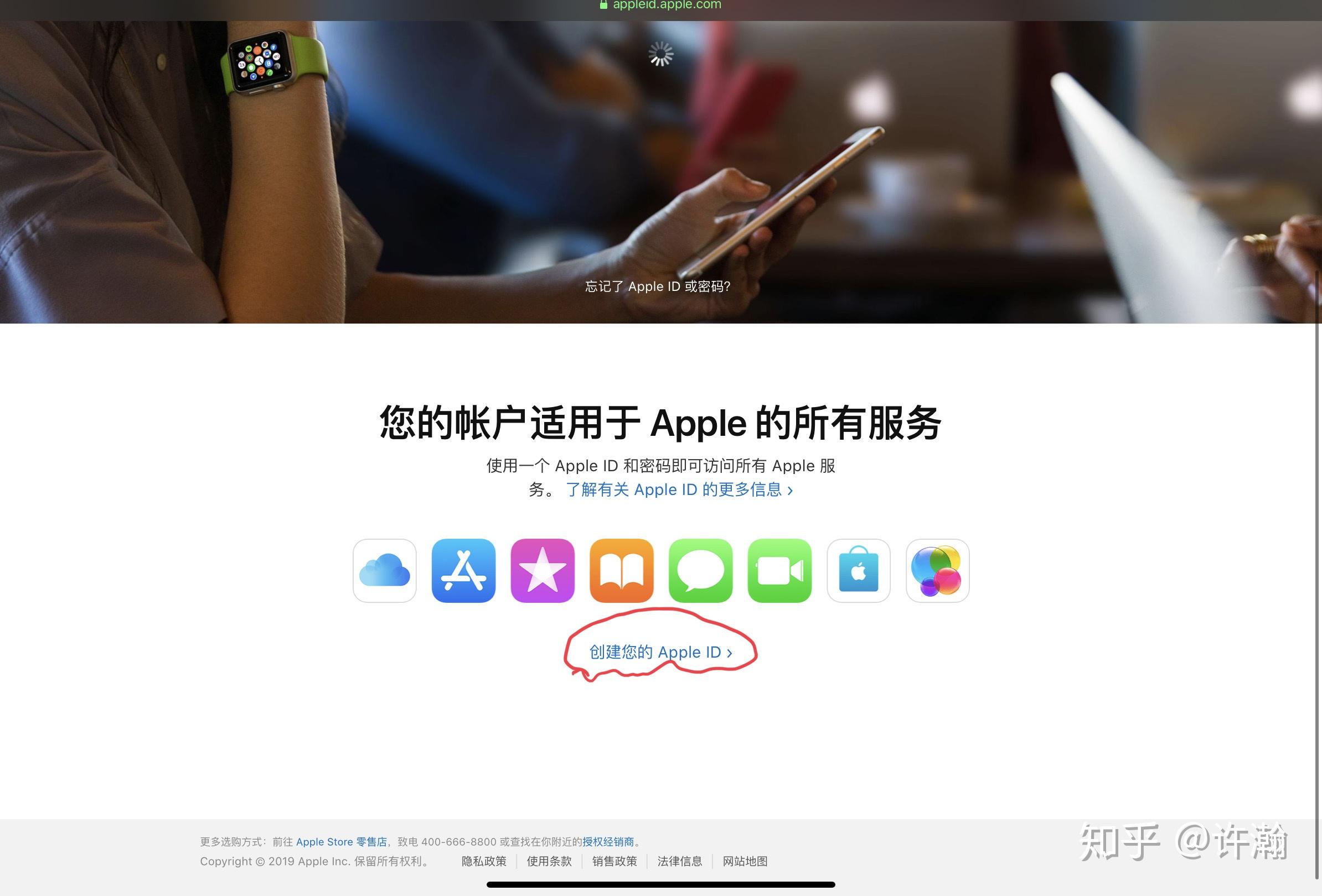 苹果手机注册台湾id信用卡_苹果手机注册台湾id信用卡_苹果手机注册台湾id信用卡