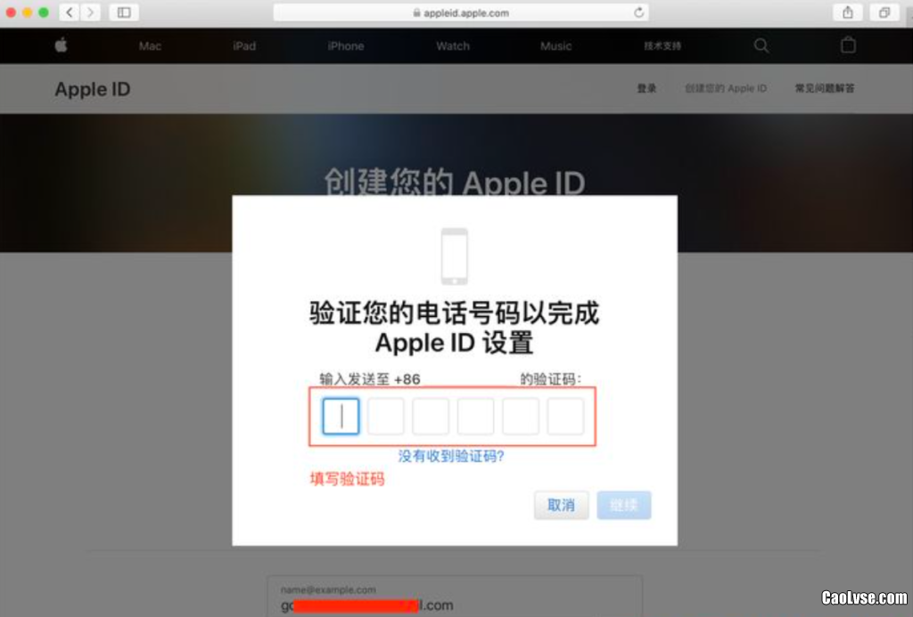 2023年完美注册教程详解 怎么申请香港apple id