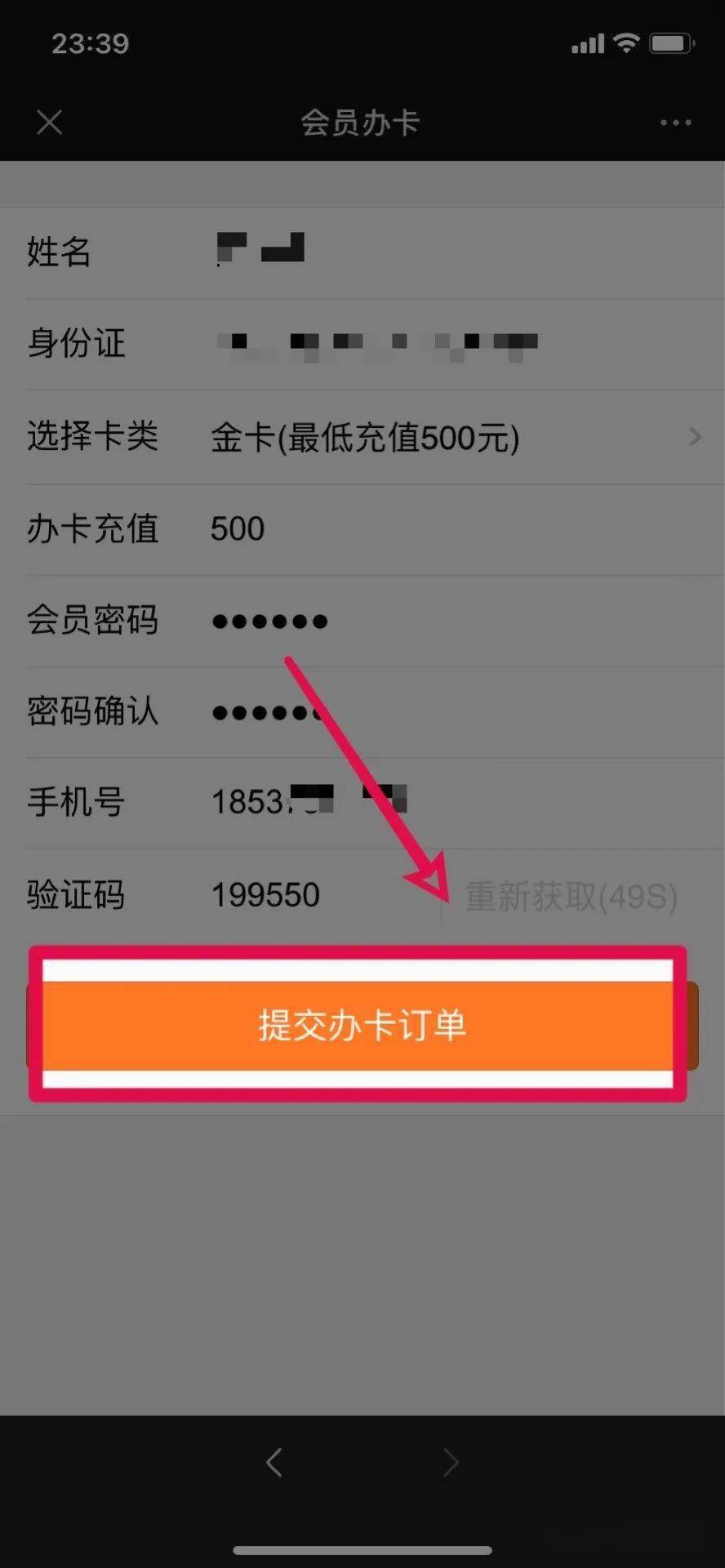 美区苹果id可以添加中国储蓄卡吗_美区苹果id可以添加中国储蓄卡吗_苹果美区绑定国内visa卡