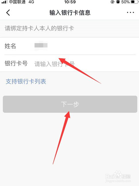 苹果美区绑定国内visa卡_美区苹果id可以添加中国储蓄卡吗_美区苹果id可以添加中国储蓄卡吗