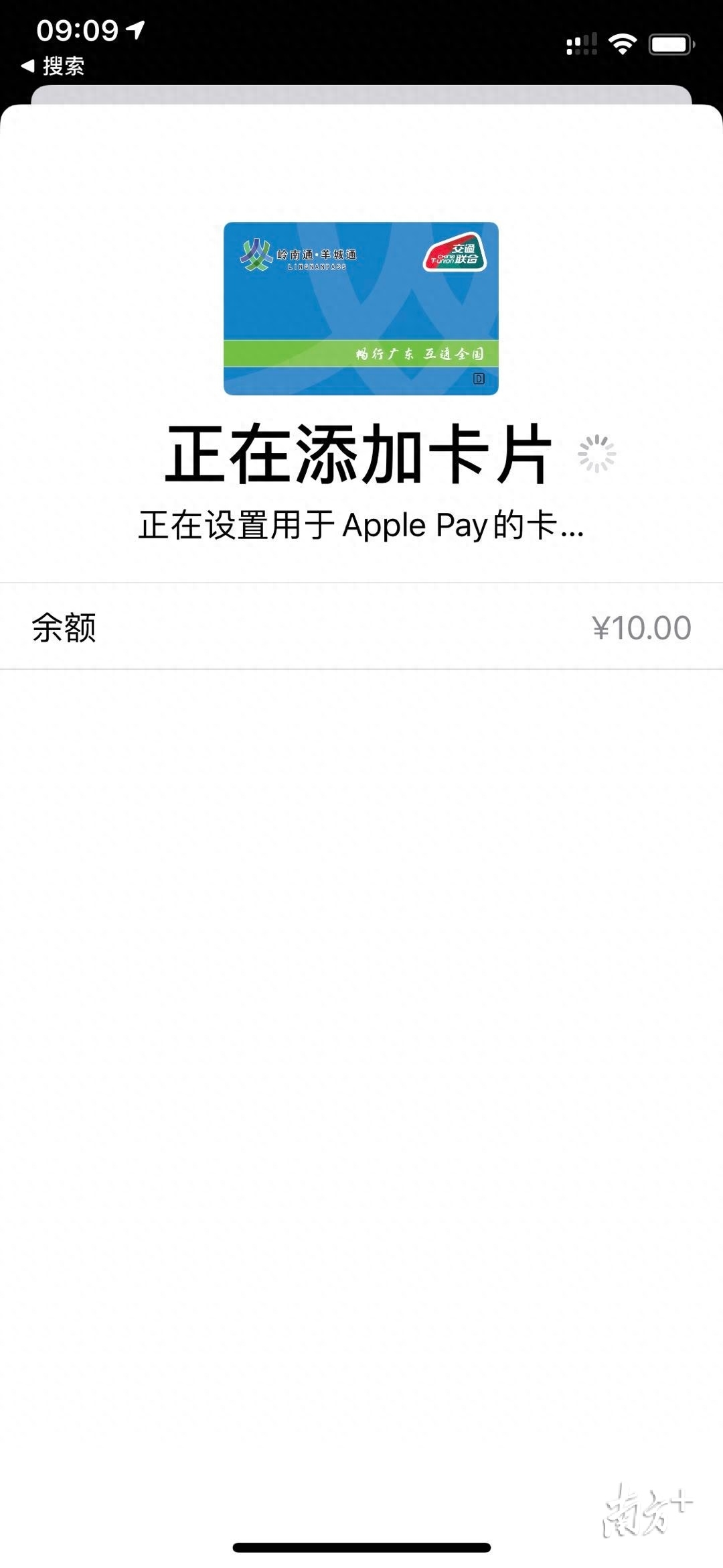 苹果商店香港地区支付_充值商店苹果支付香港宝用不了_苹果商店香港id怎么用支付宝充值