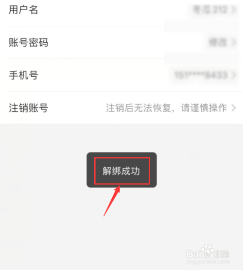 苹果台湾银行卡卡号_台湾苹果id银行卡号_台湾苹果id借记卡