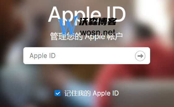 外国苹果id账号购买（优质独享账号购买）
