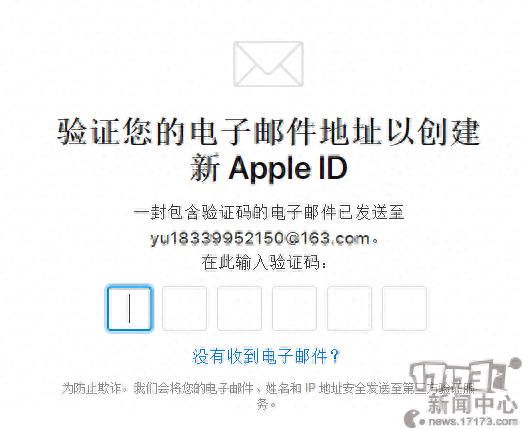 港台地区苹果id_香港id能玩台服吗_苹果香港id下的游戏是台服