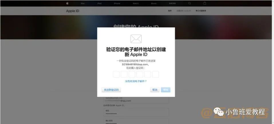 苹果怎么注册韩国的id_注册苹果韩国id模板_注册苹果韩国账户怎么填