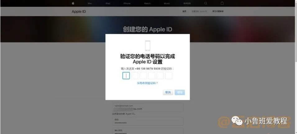 注册苹果韩国账户怎么填_注册苹果韩国id模板_苹果怎么注册韩国的id