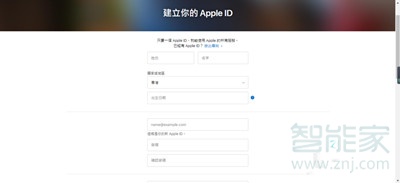 苹果香港id下载软件_香港苹果id怎么第一次下载_香港苹果id能下载国际服吗