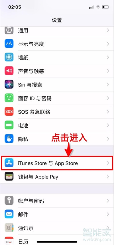 香港苹果id怎么第一次下载_香港苹果id能下载国际服吗_苹果香港id下载软件