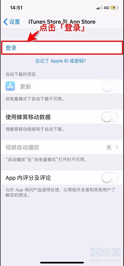 香港苹果id能下载国际服吗_香港苹果id怎么第一次下载_苹果香港id下载软件