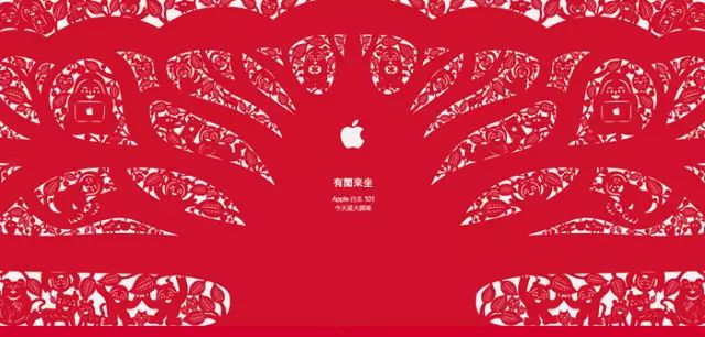 台湾苹果商店id账号_appleid台湾_苹果台湾商店id
