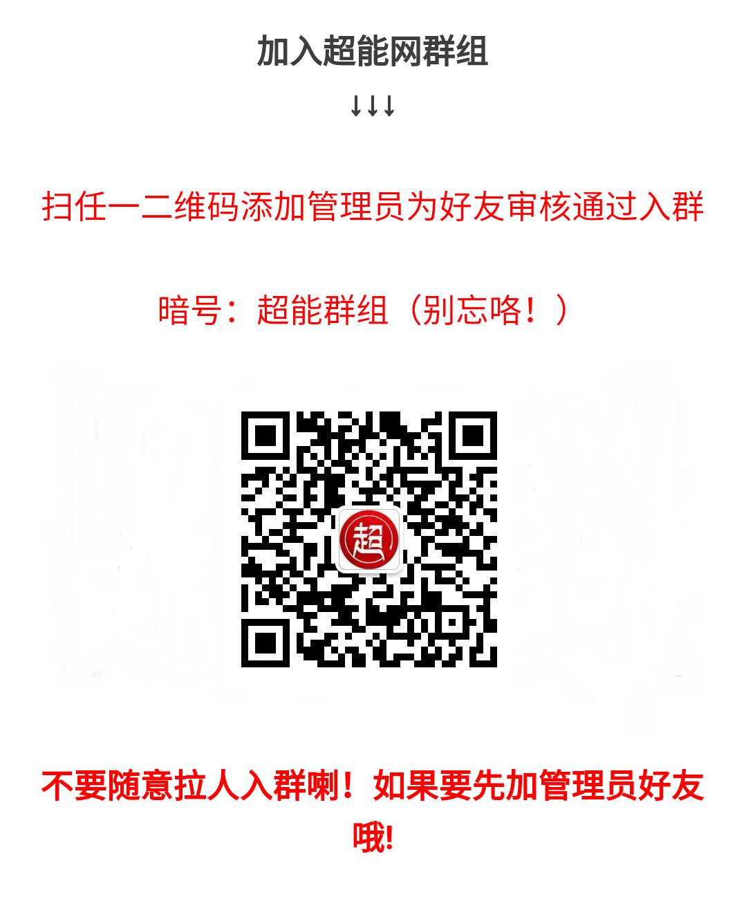 苹果台湾商店id_台湾苹果商店id账号_appleid台湾