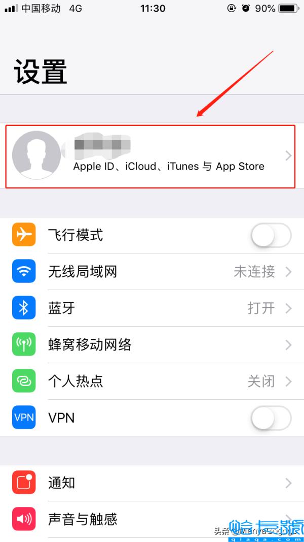 appleid在香港登陆_香港苹果id登录的注意事项_登陆香港id