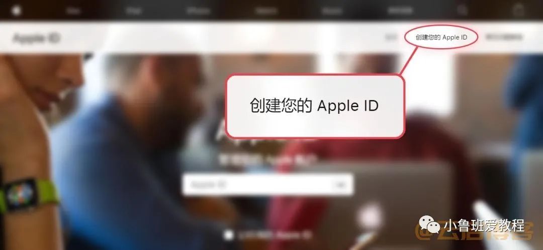怎么创建日本苹果id账号_如何创建日本苹果ld_苹果手机创建日本id