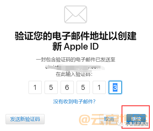 苹果手机创建日本id_怎么创建日本苹果id账号_如何创建日本苹果ld