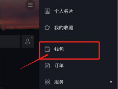 台湾id可以用微信支付_台湾的苹果id怎么用微信充值_台湾苹果账号充值