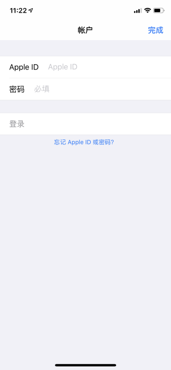 注册港服ios_没有香港手机号怎么注册港服的苹果id_iphone注册港服