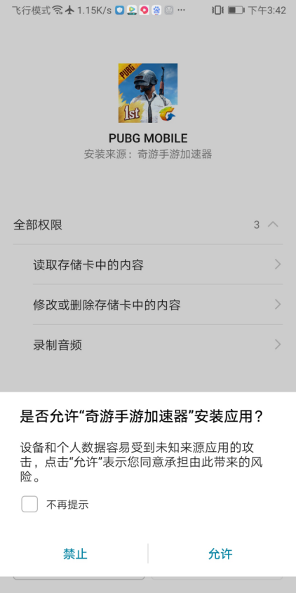 iphone注册港服_没有香港手机号怎么注册港服的苹果id_注册港服ios
