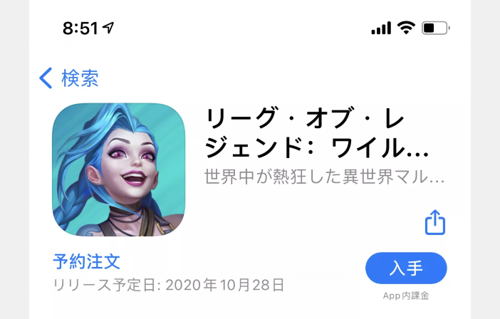 苹果app日本id怎么退出_日本苹果id怎么退出登录_苹果id日本怎么退出