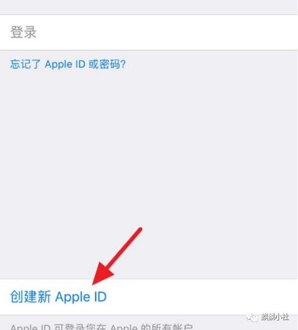 如何创建日本苹果ld_创建苹果日本id账号_苹果手机创建日本id