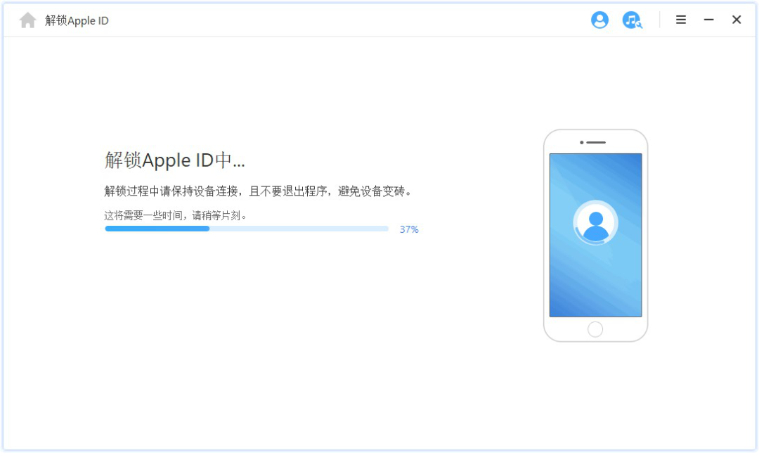 苹果id密码都对为啥登不上去_登录苹果id密码_登陆苹果ld但是忘记密码