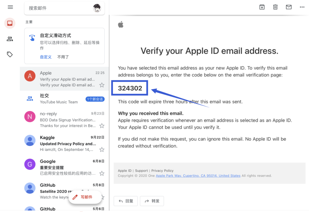 注册澳大利亚的苹果id_澳洲苹果id注册流程_怎么注册澳大利亚苹果id信用卡