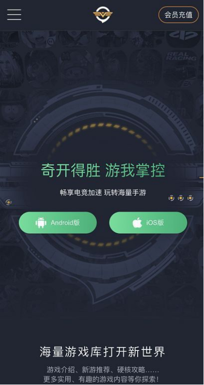 台湾苹果id账号怎样登录pubg国际服_pubgmobile台湾服_pubg台服版ios