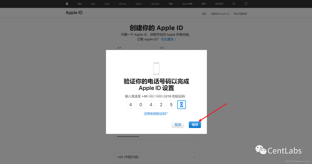 澳洲苹果id注册流程_澳大利亚苹果id填写怎么弄_怎么注册澳大利亚苹果id信用卡