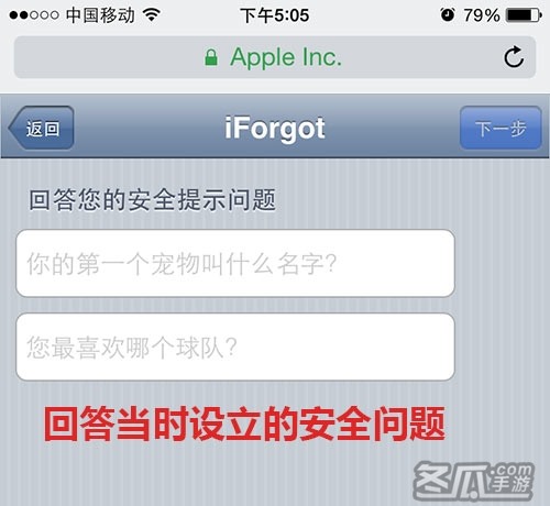 手机上怎么注册国外苹果id账号_手机上怎么注册国外苹果id账号_手机上怎么注册国外苹果id账号