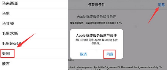 台湾苹果id可以下载方舟手游么_方舟手游苹果怎么下载安装_苹果版方舟台服