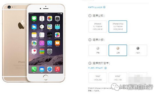 国航苹果手机还能用微信吗_苹果账号香港_国航苹果可以登记香港id吗