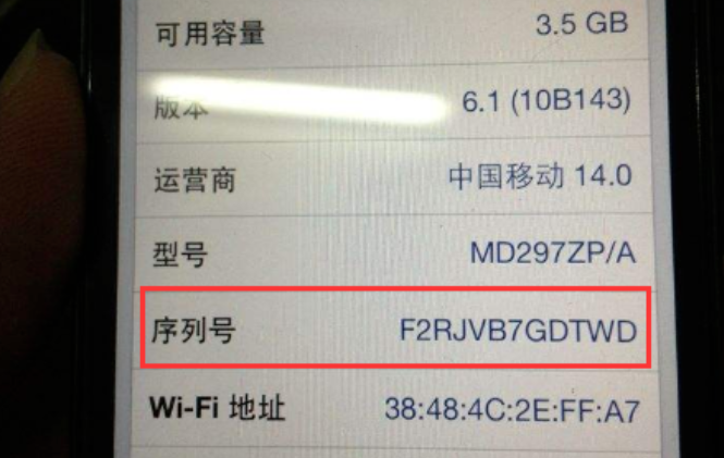 国航苹果手机还能用微信吗_国航苹果可以登记香港id吗_苹果账号香港